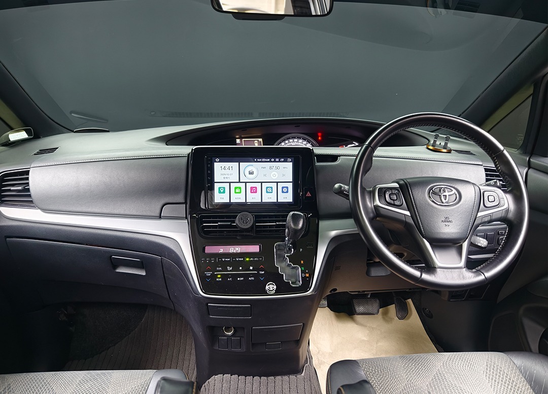 WhatsApp Image 2026-01-07 at 10.02.57