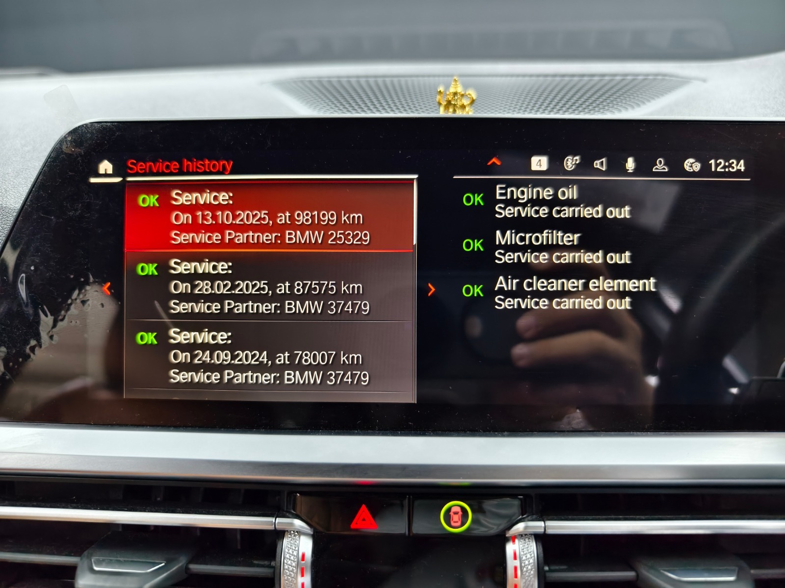 WhatsApp Image 2026-01-13 at 09.23.07 (1)