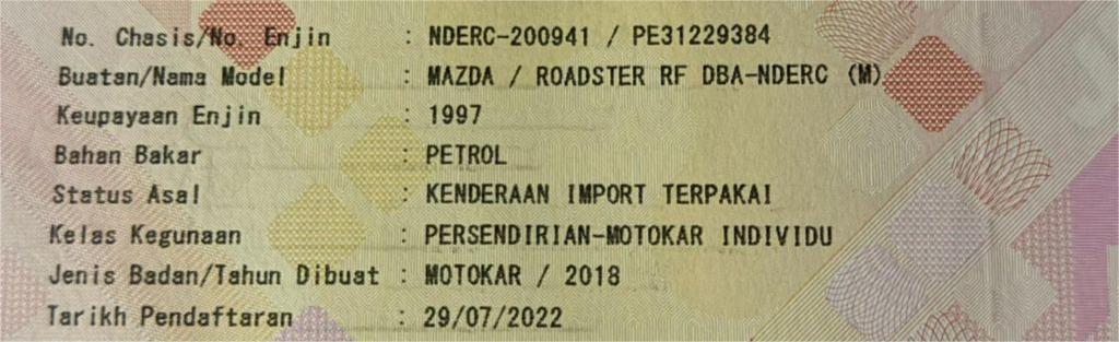 WhatsApp Image 2026-01-12 at 11.59.33