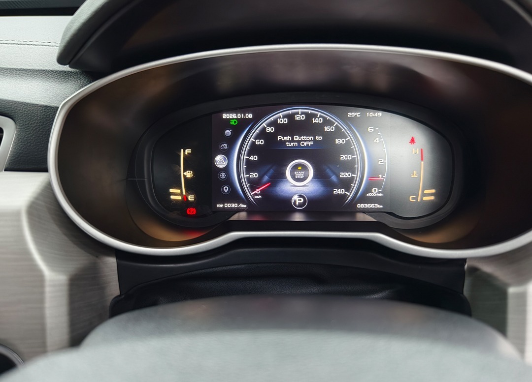 WhatsApp Image 2026-01-13 at 09.15.21 (2)