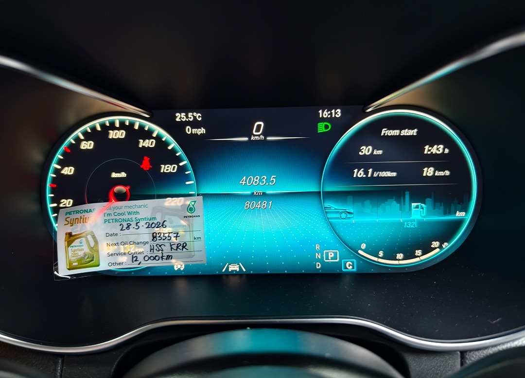 WhatsApp Image 2026-01-17 at 16.27.25 (1)