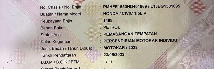 WhatsApp Image 2026-01-19 at 16.31.16