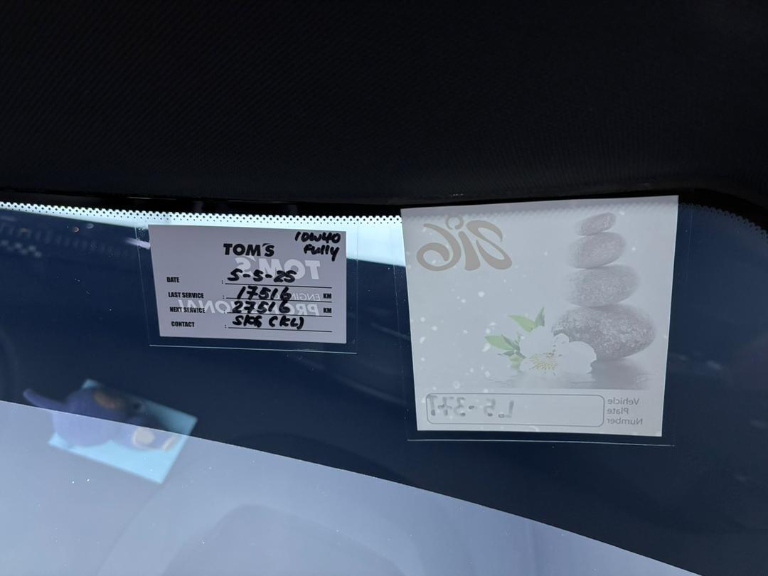 WhatsApp Image 2026-01-22 at 16.59.19 (1)