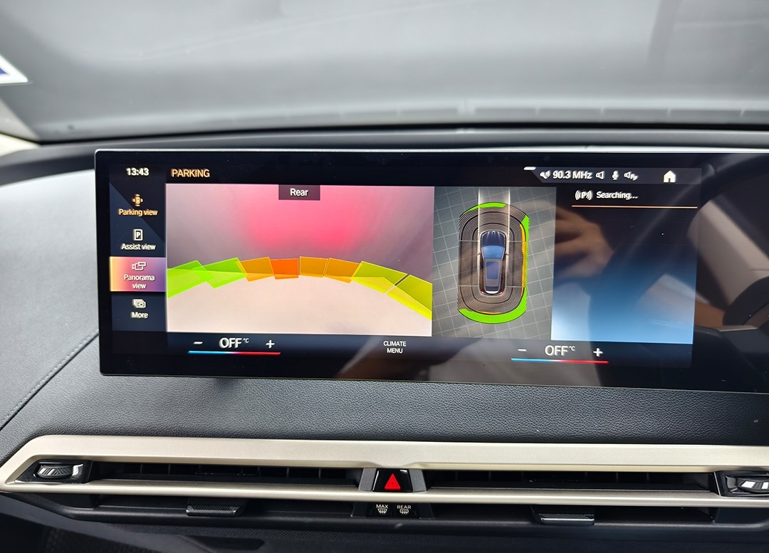 WhatsApp Image 2026-01-23 at 17.24.57 (1)