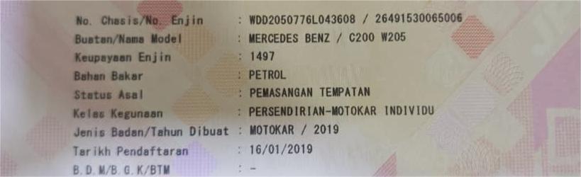 WhatsApp Image 2026-01-25 at 11.25.38