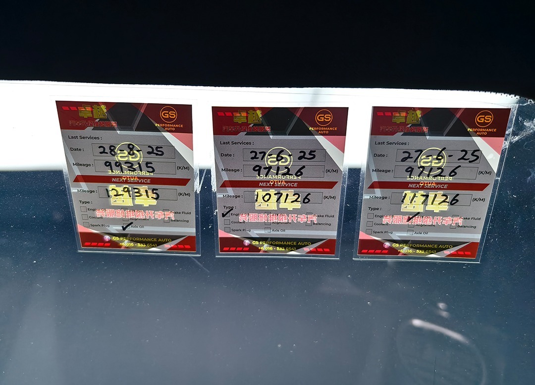 WhatsApp Image 2026-01-28 at 09.47.57 (1)