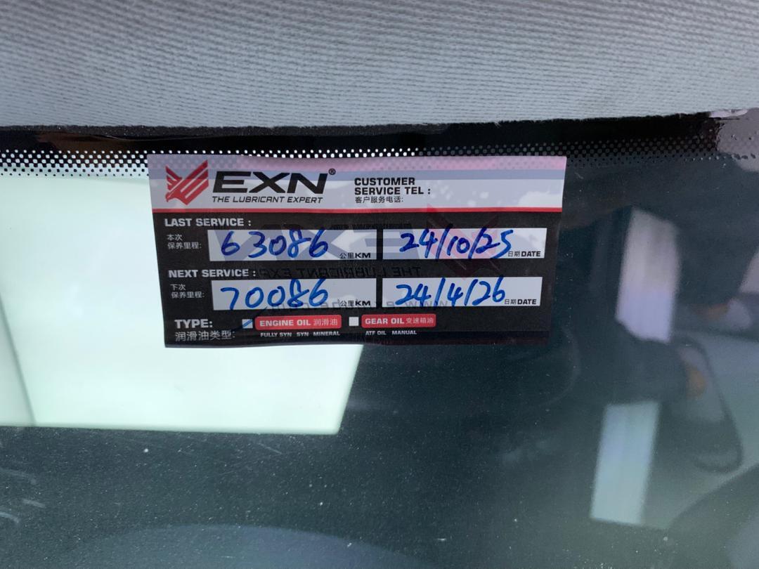 WhatsApp Image 2026-01-28 at 11.25.35