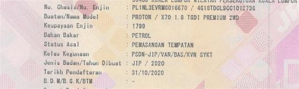 WhatsApp Image 2026-01-30 at 12.10.54