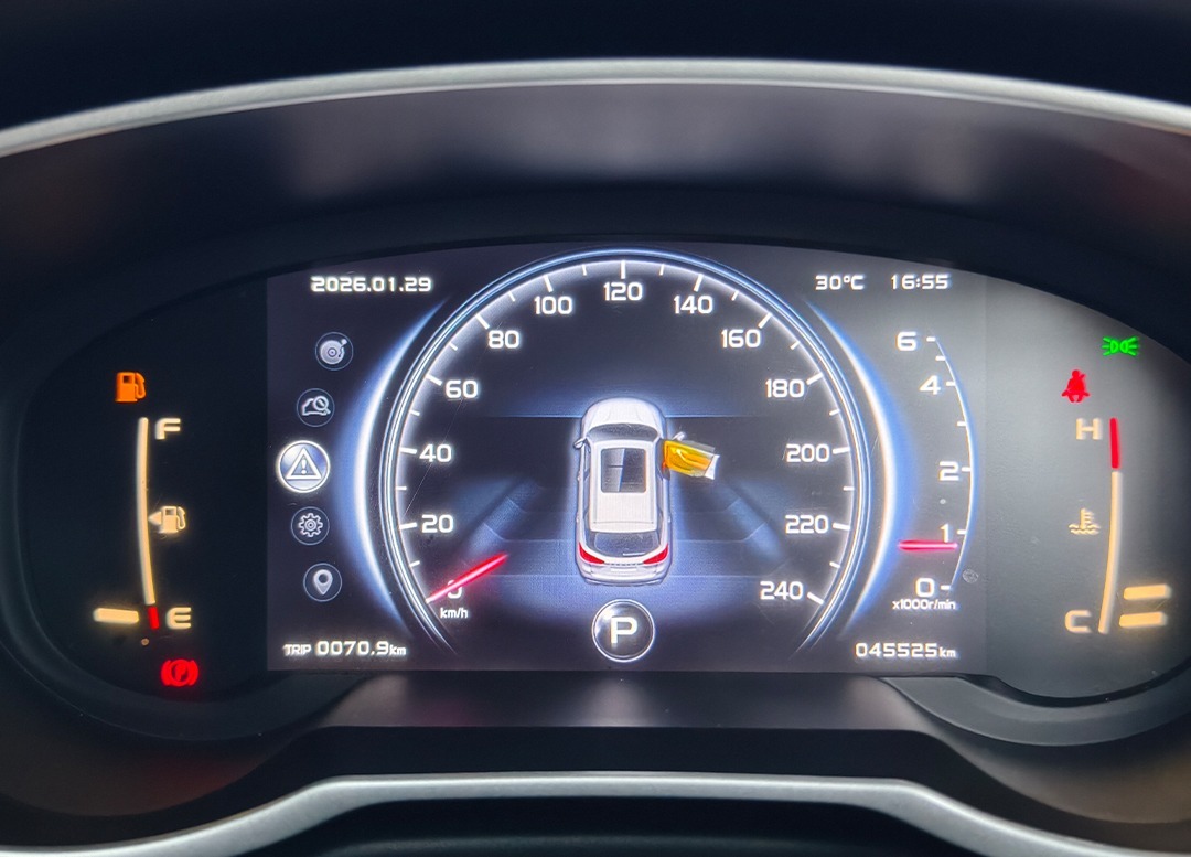 WhatsApp Image 2026-01-31 at 11.50.31 (1)