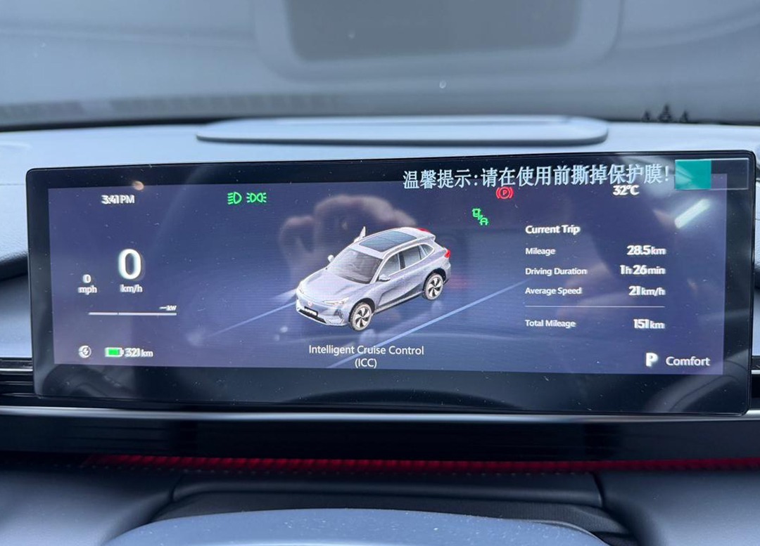 WhatsApp Image 2026-02-02 at 09.35.37 (1)