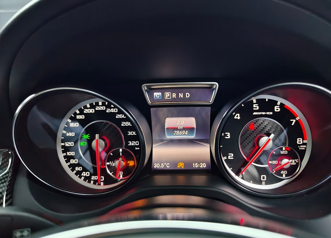 WhatsApp Image 2026-02-04 at 17.16.30