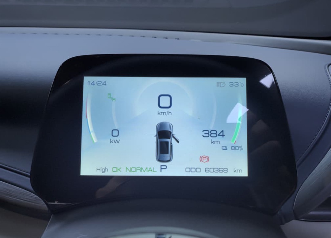 WhatsApp Image 2026-02-06 at 09.50.31 (1)