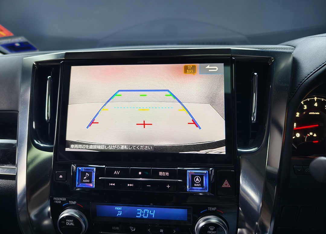 WhatsApp Image 2026-02-06 at 09.54.45 (2)