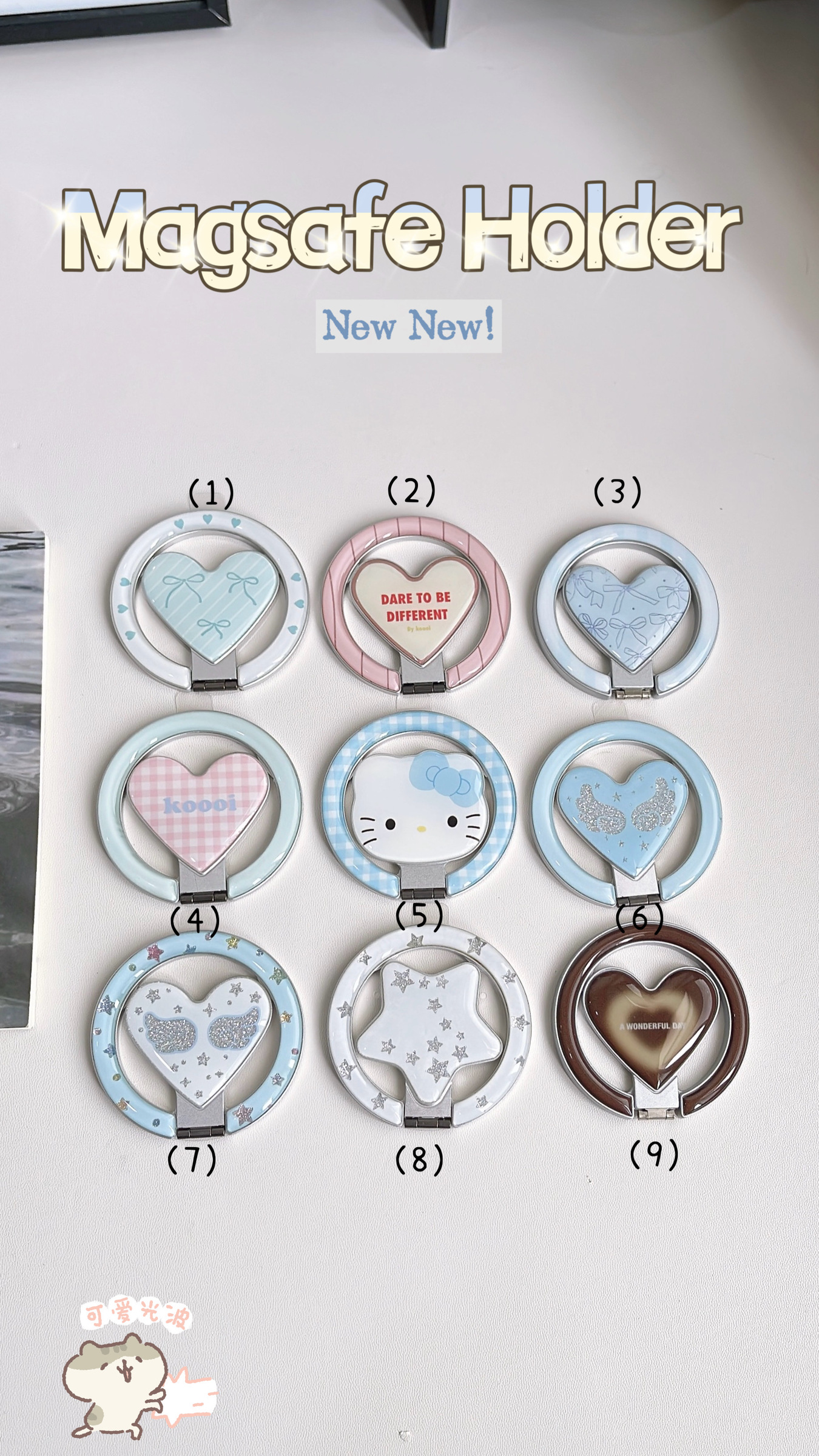 image_A6208701-F60D-40E3-AE1C-6D3F18728EA7_1764165949