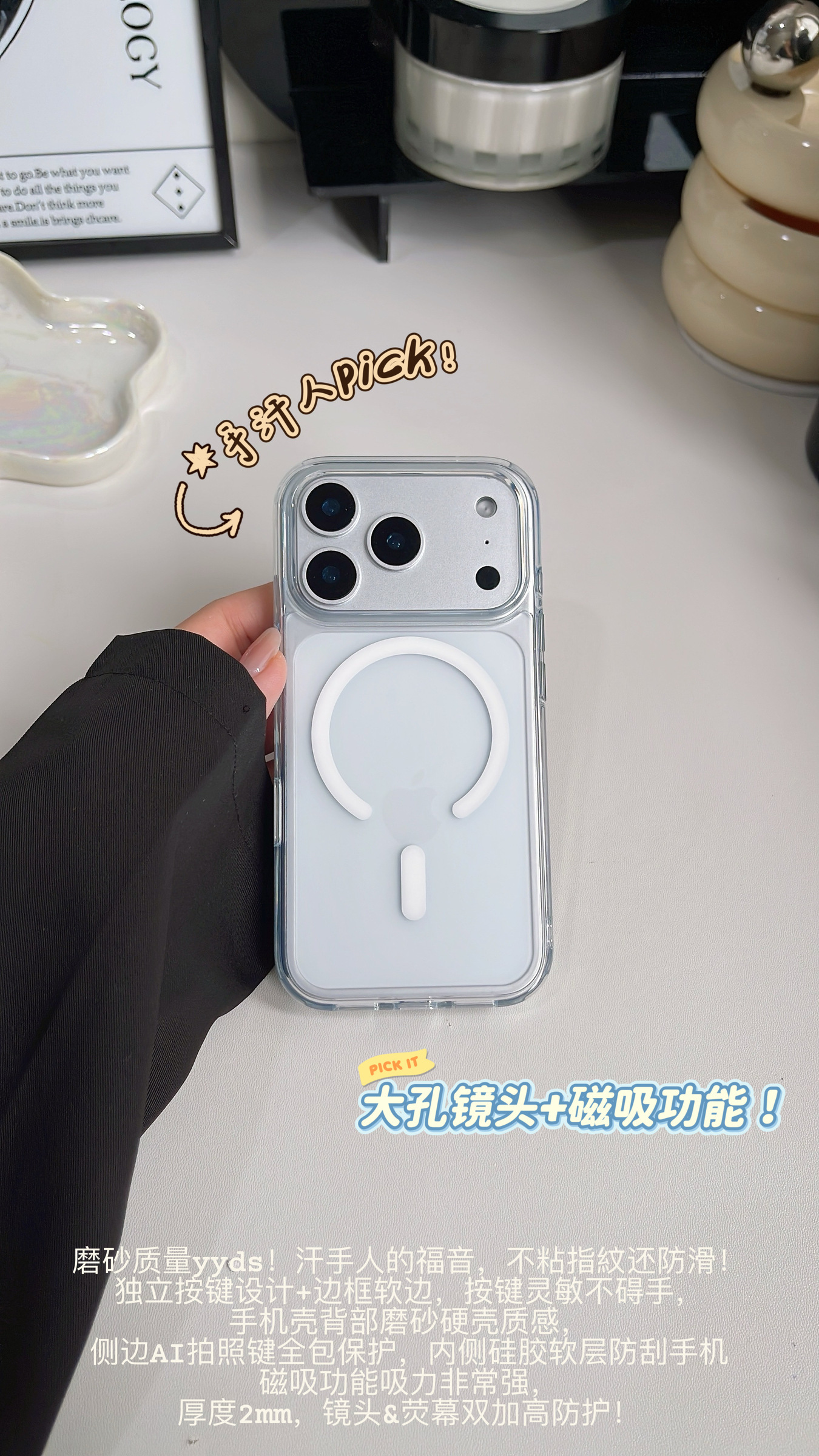 image_CE14186E-E8D9-40BC-B2CB-C0733FD016A6_1767074824