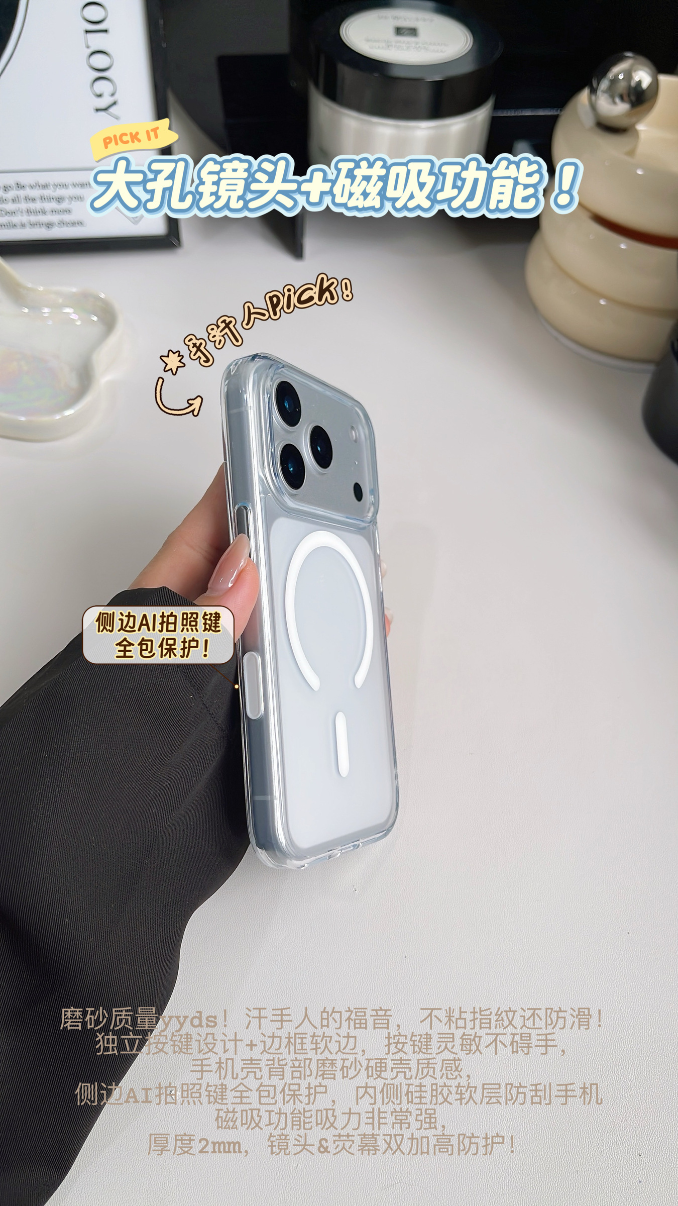 image_4B321B10-8E17-4FD4-ADA4-13935C5F9986_1767074824