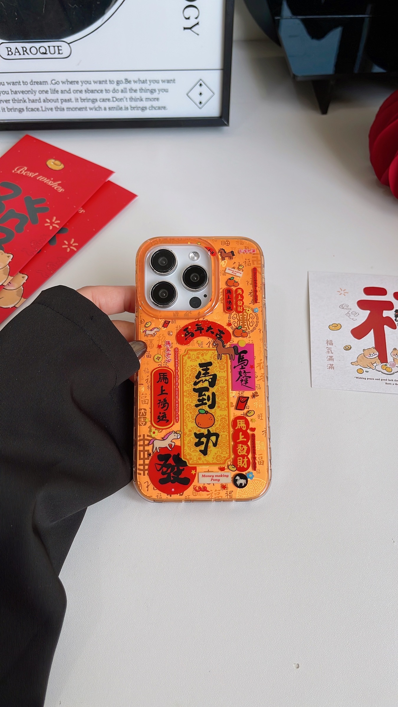 image_93099AC1-F271-499A-B9EE-307FE4AEABBE_1769527526