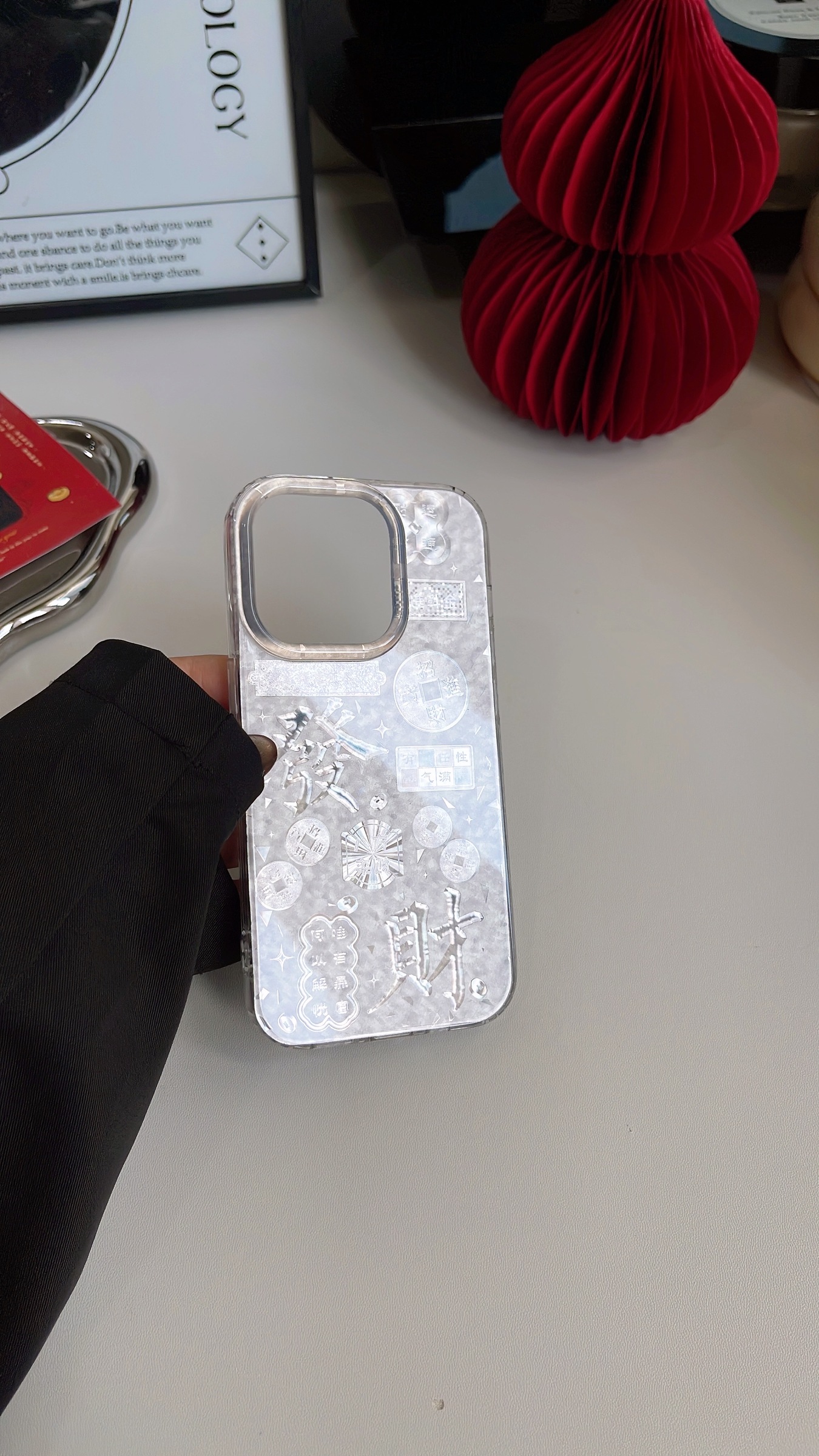 image_35558CFF-F80E-4802-BEB8-77645E46AC19_1770217103