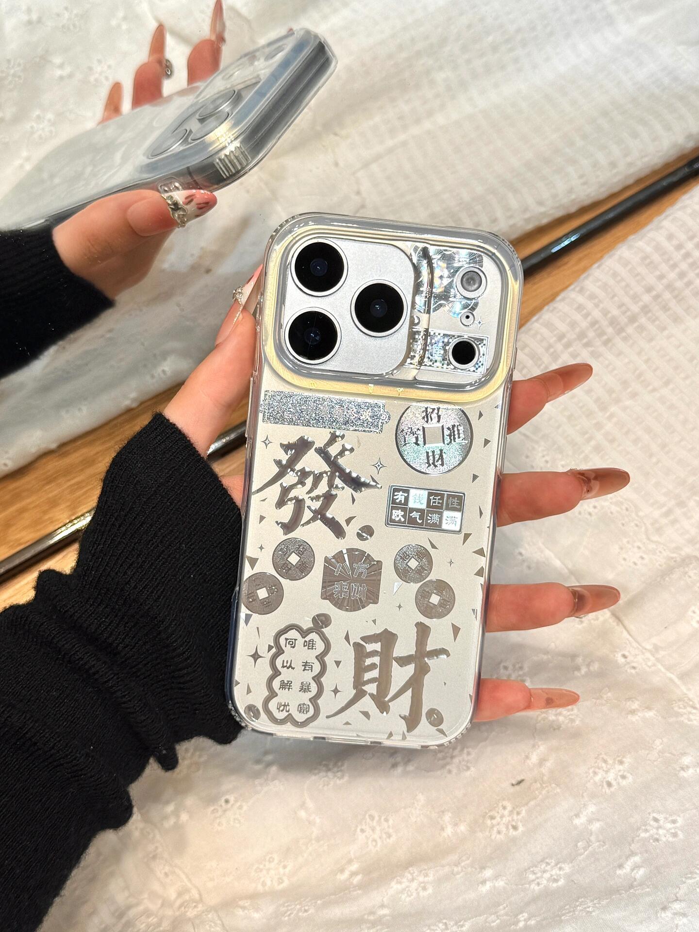 image_A3BDD329-3C8A-43C3-B3CE-A5B61509BD78_1770448481