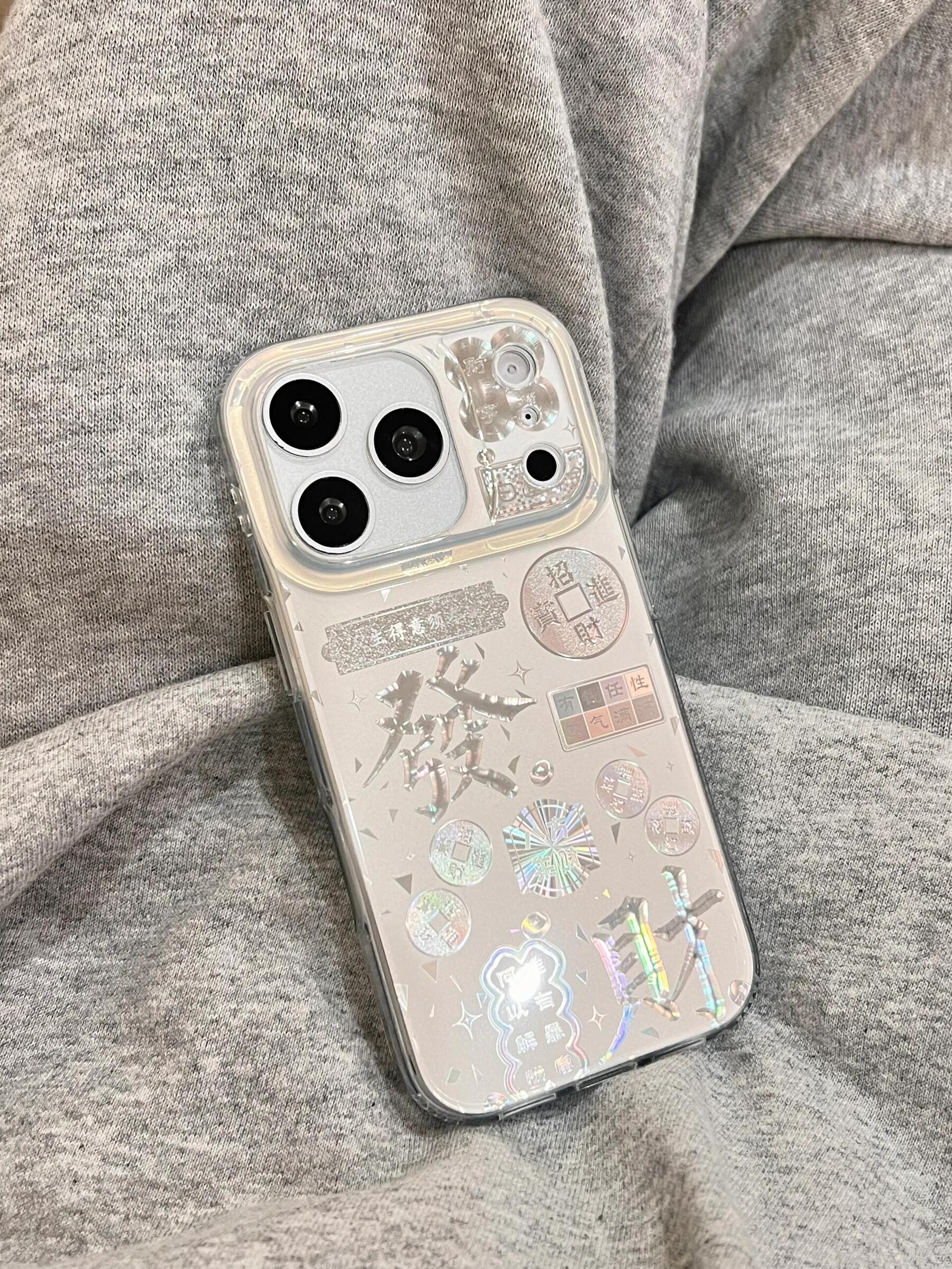 image_1881E881-F4A1-4C03-92AC-4359D03A5E7A_1770448481