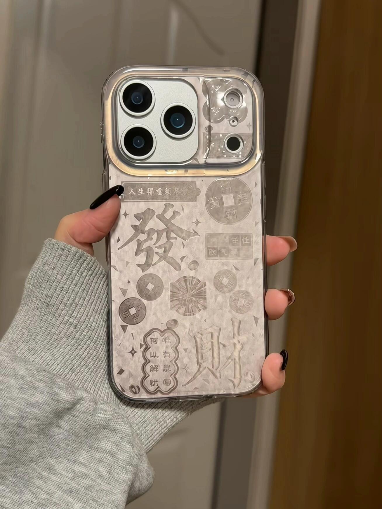 image_9EB2AEF8-68A3-4E90-A8E8-06FEE3534F78_1770448481