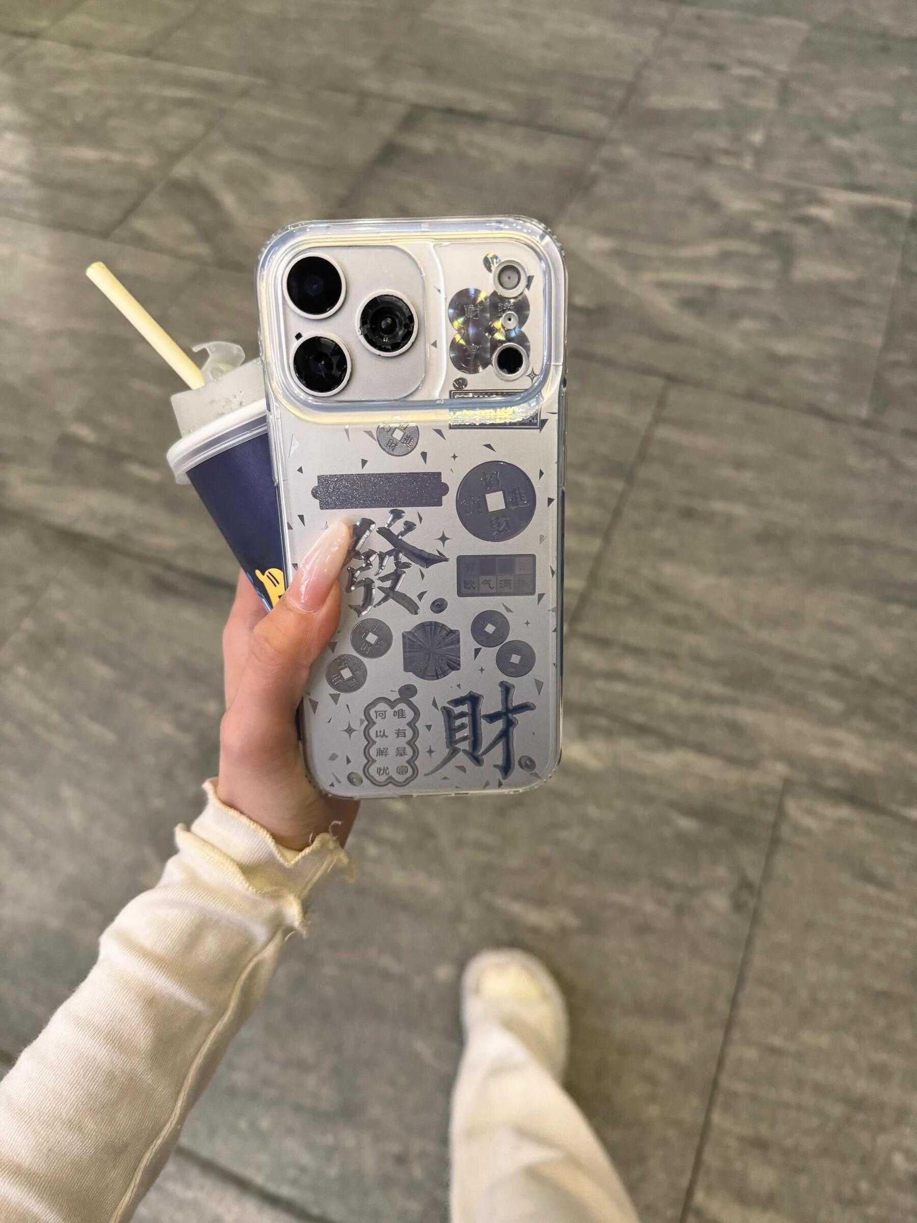 image_BC3FC0C2-6C6C-4003-B6C6-9C84BF9BEABE_1770448481