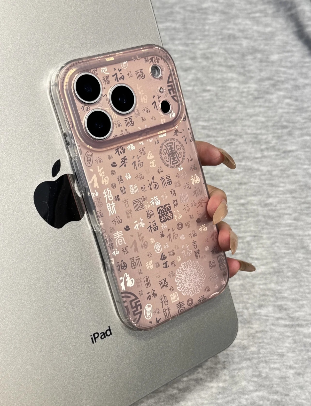 image_1C2C91ED-6795-484F-BC1A-46AF9853A212_1770454255