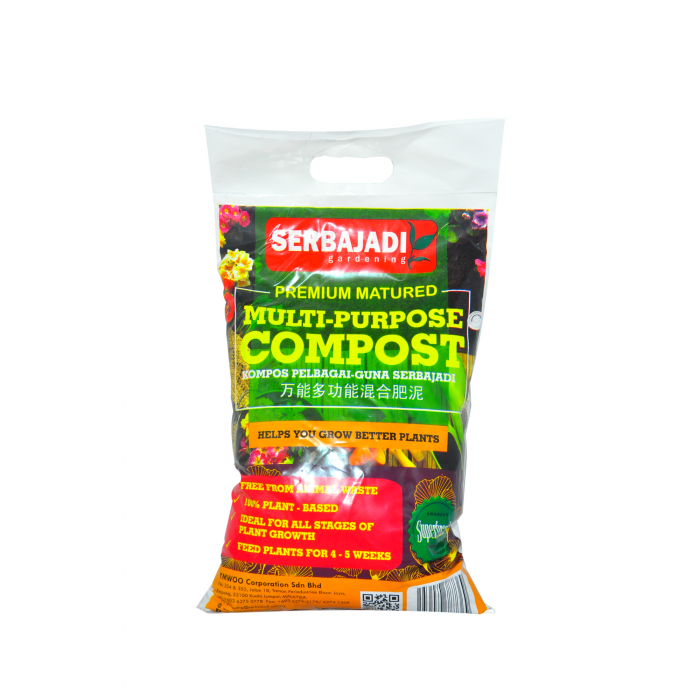 GardenShop2u - Serbajadi Multi-Purpose Compost