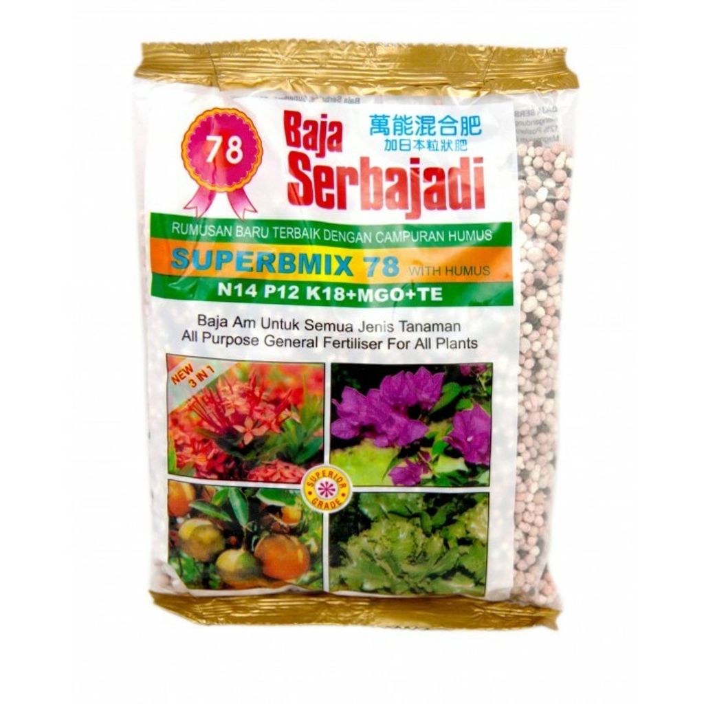 Serbajadi%20Suprbmix%20Fertiliser%20F-78-700x700