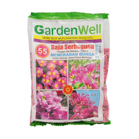 GardenWell%20Flowering%20Booster-700x700