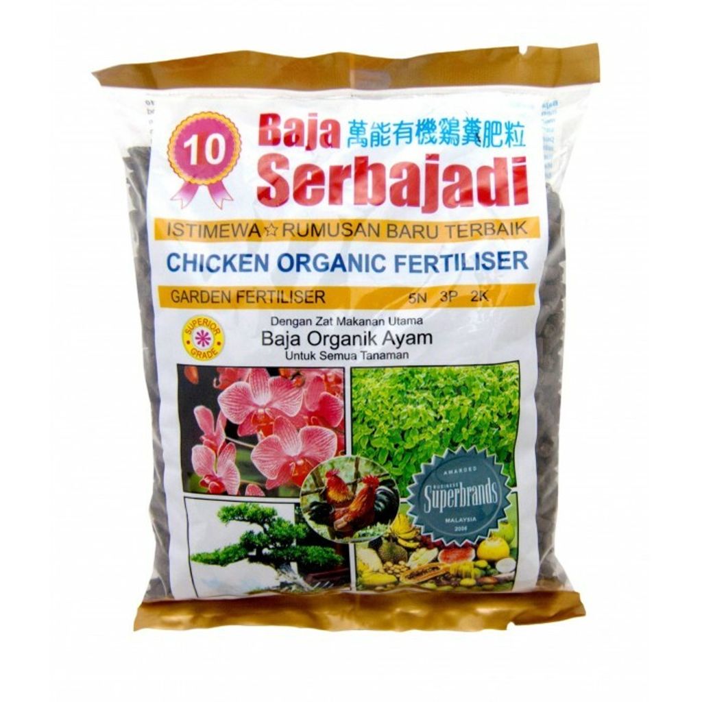 Serbajadi%20Chicken%20Organic%20Fertiliser-700x700