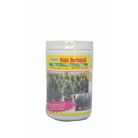 Serbajadi%20Agri%20King%20Fertiliser-700x700