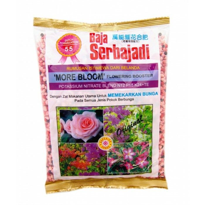 Serbajadi%20MoreBloom%20Fertiliser-700x700