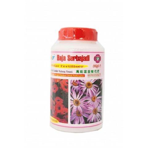 Serbajadi%20High%20P%20Foliar%20FertiliserF-73-700x700