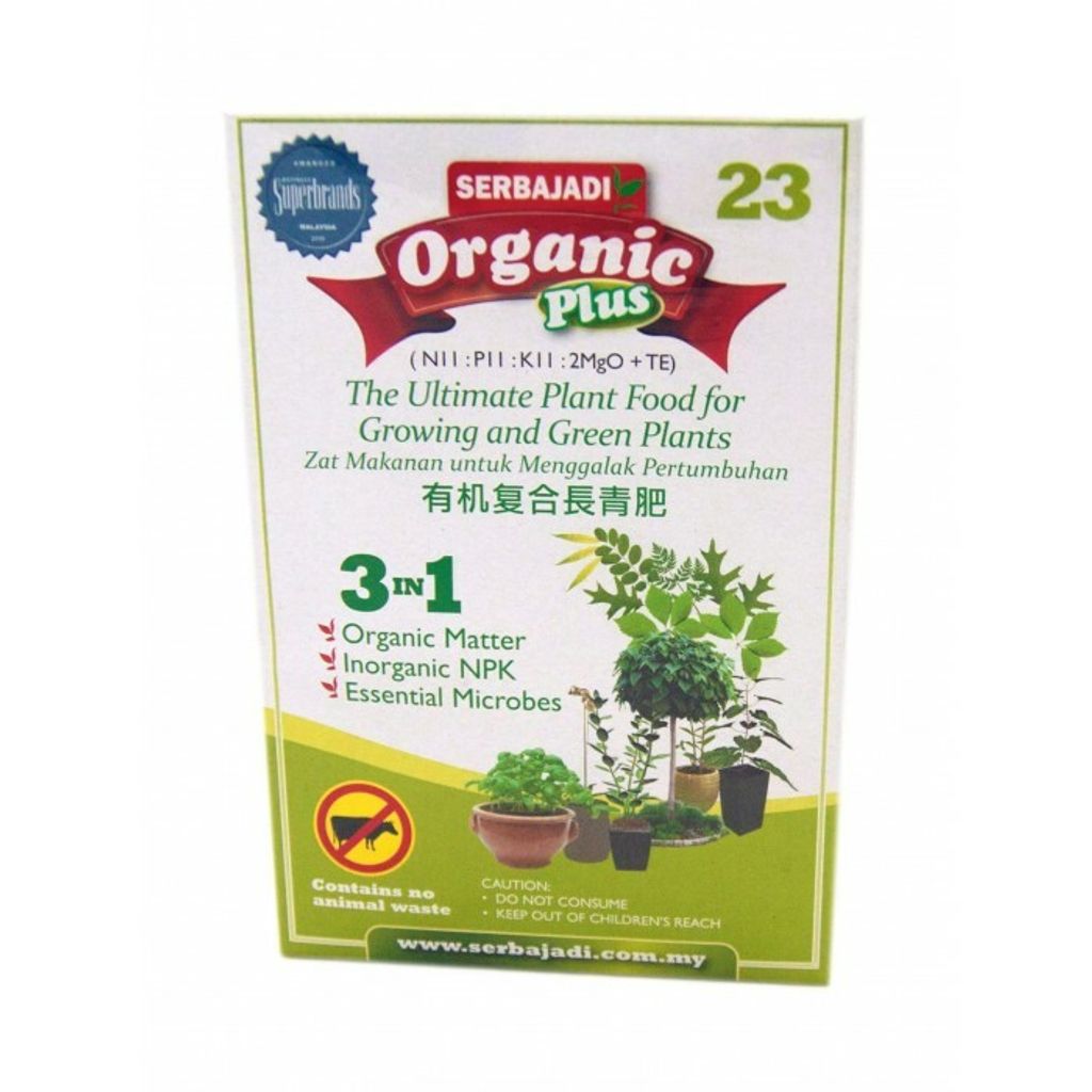 Serbajadi%20OrganicPlus%2023-700x700