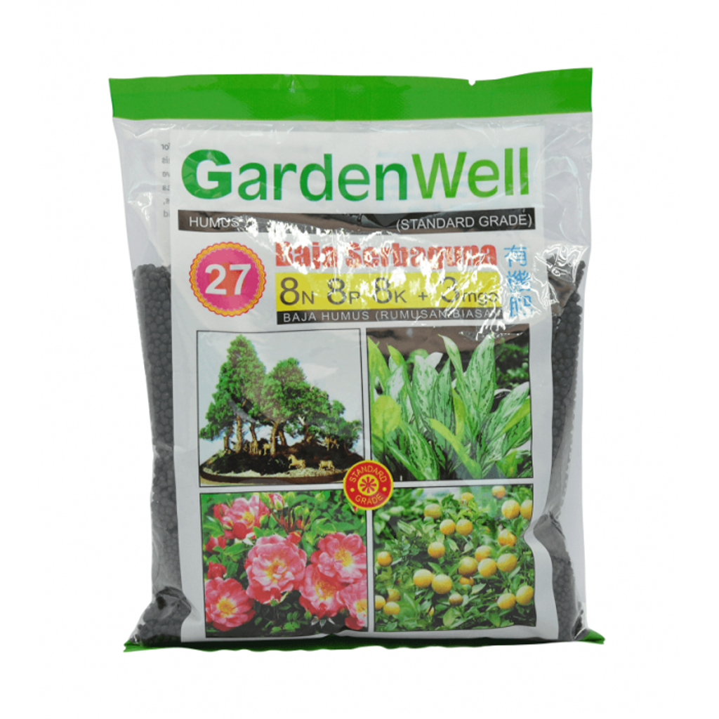 GardenWell%20Humus%2027-700x700