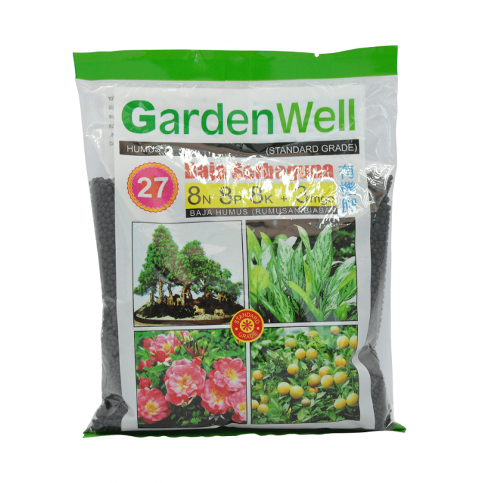 GardenWell%20Humus%2027-700x700