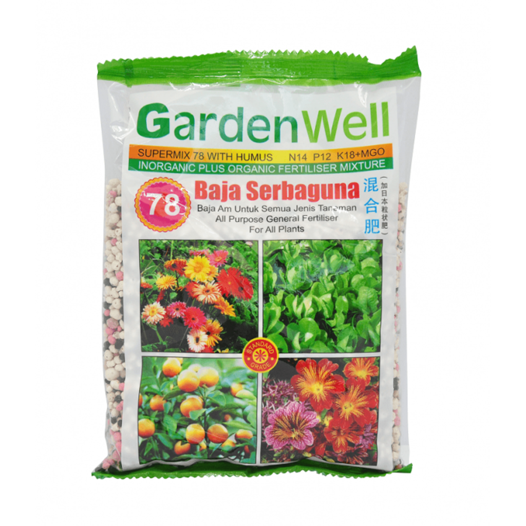 GardenWell%20Superbmix%2078-700x700