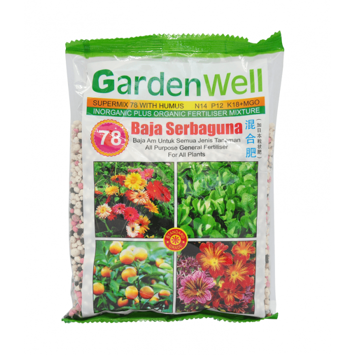 GardenWell%20Superbmix%2078-700x700