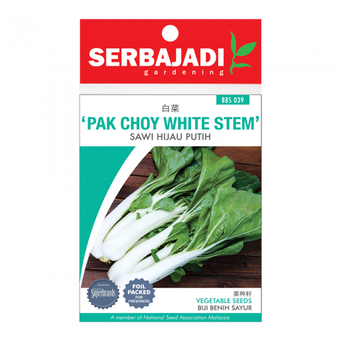 pak%20choy%20white%20stem-39%20(front)-700x700