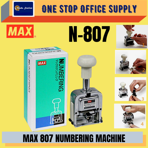 33250311