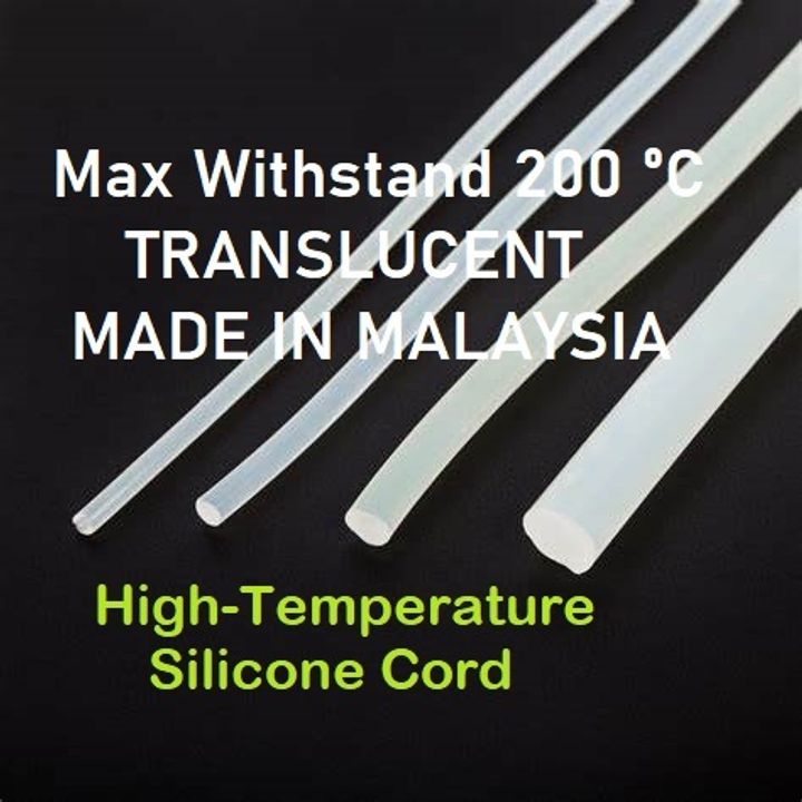 SILICONE CORD (1)