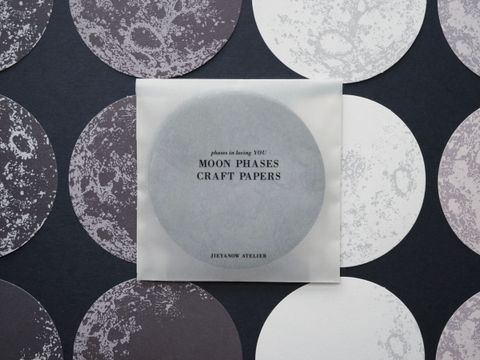 02 MOON PHASES CRAFT PAPERS.jpg