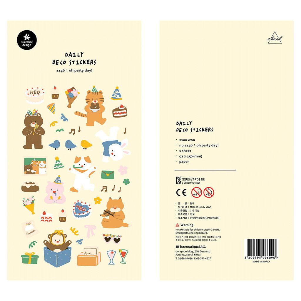 3425AFC3-BF88-44AE-BDE0-29DA3A166645