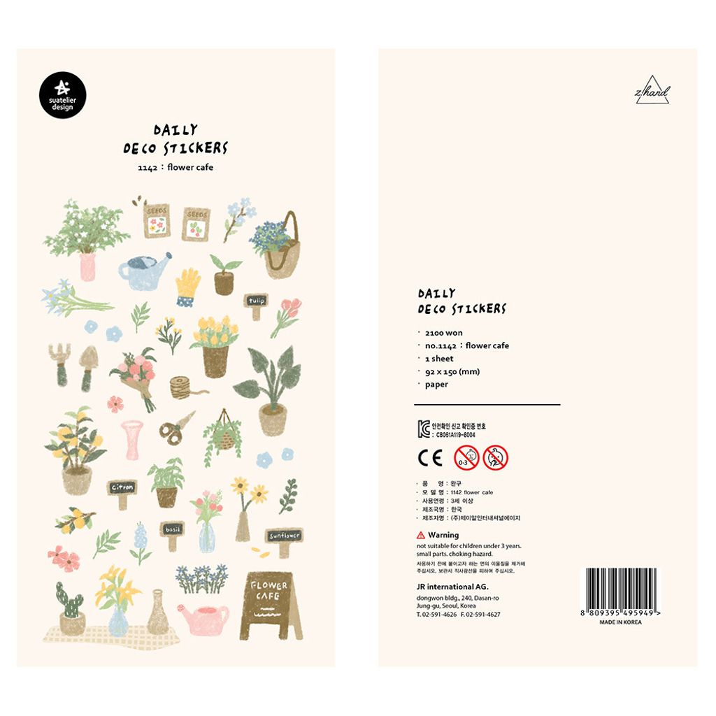 AE424B07-DBD9-4B39-B3E6-4AD29FFB99E2