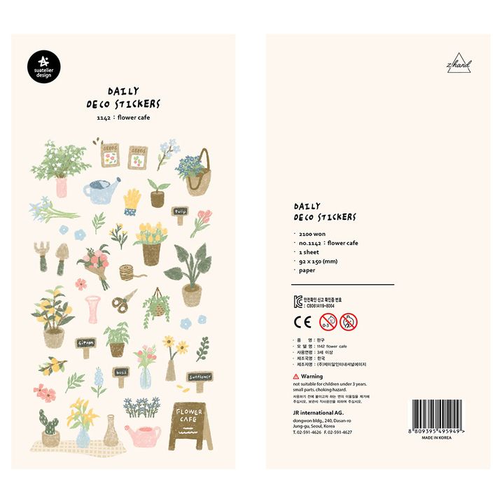AE424B07-DBD9-4B39-B3E6-4AD29FFB99E2