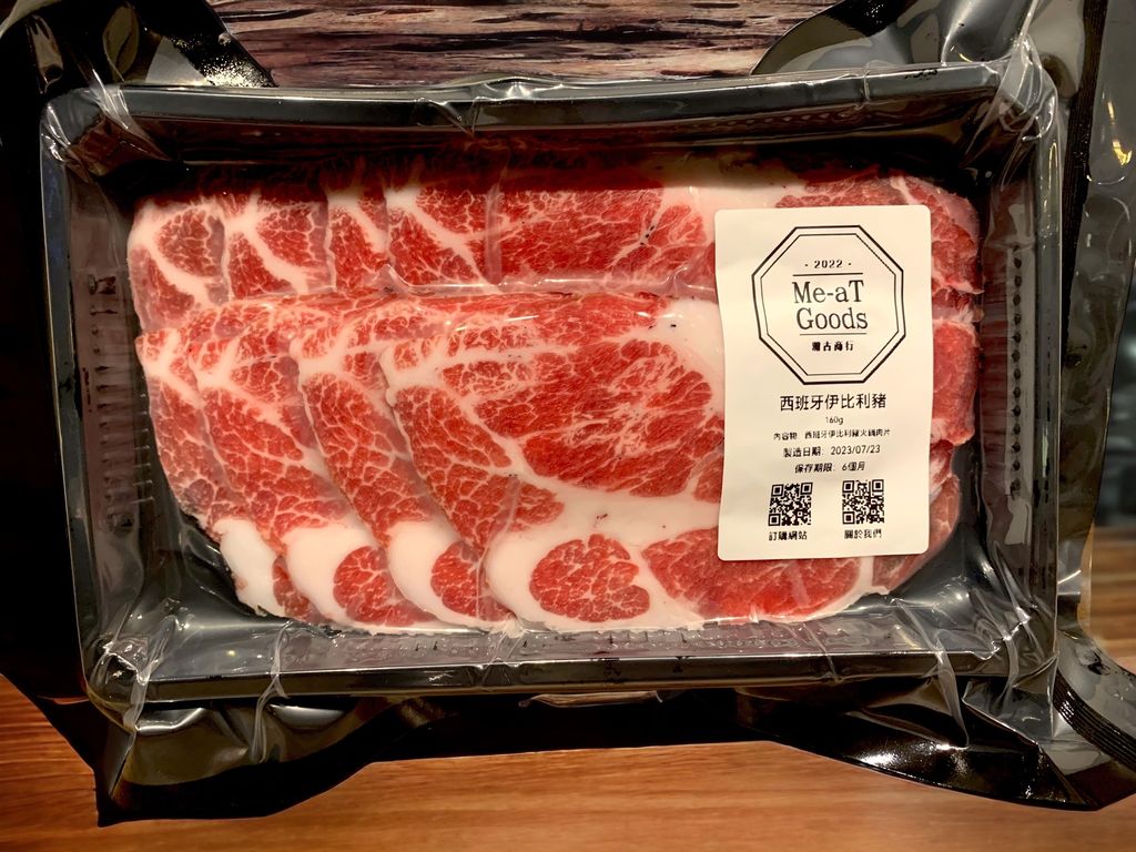 B1048AE0-F48A-4749-B2AC-324A46DB882F