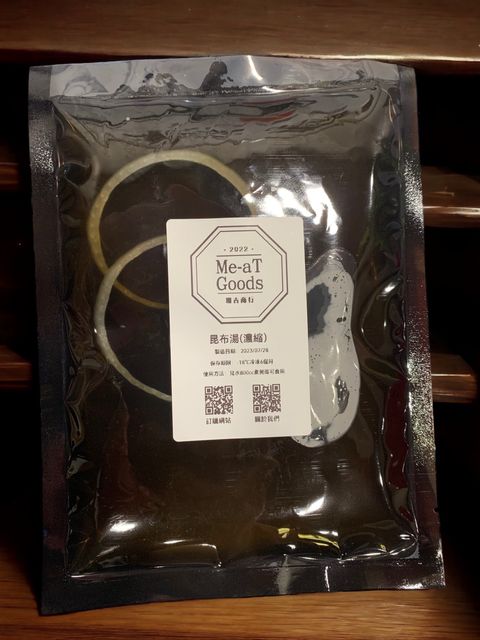 26F47956-3CD1-4C04-8D7C-2F09D082EEDE