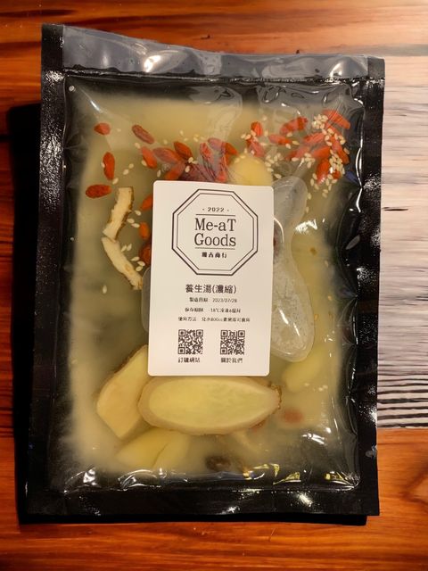 34C1A903-FA23-4D1C-9751-91E82057E168