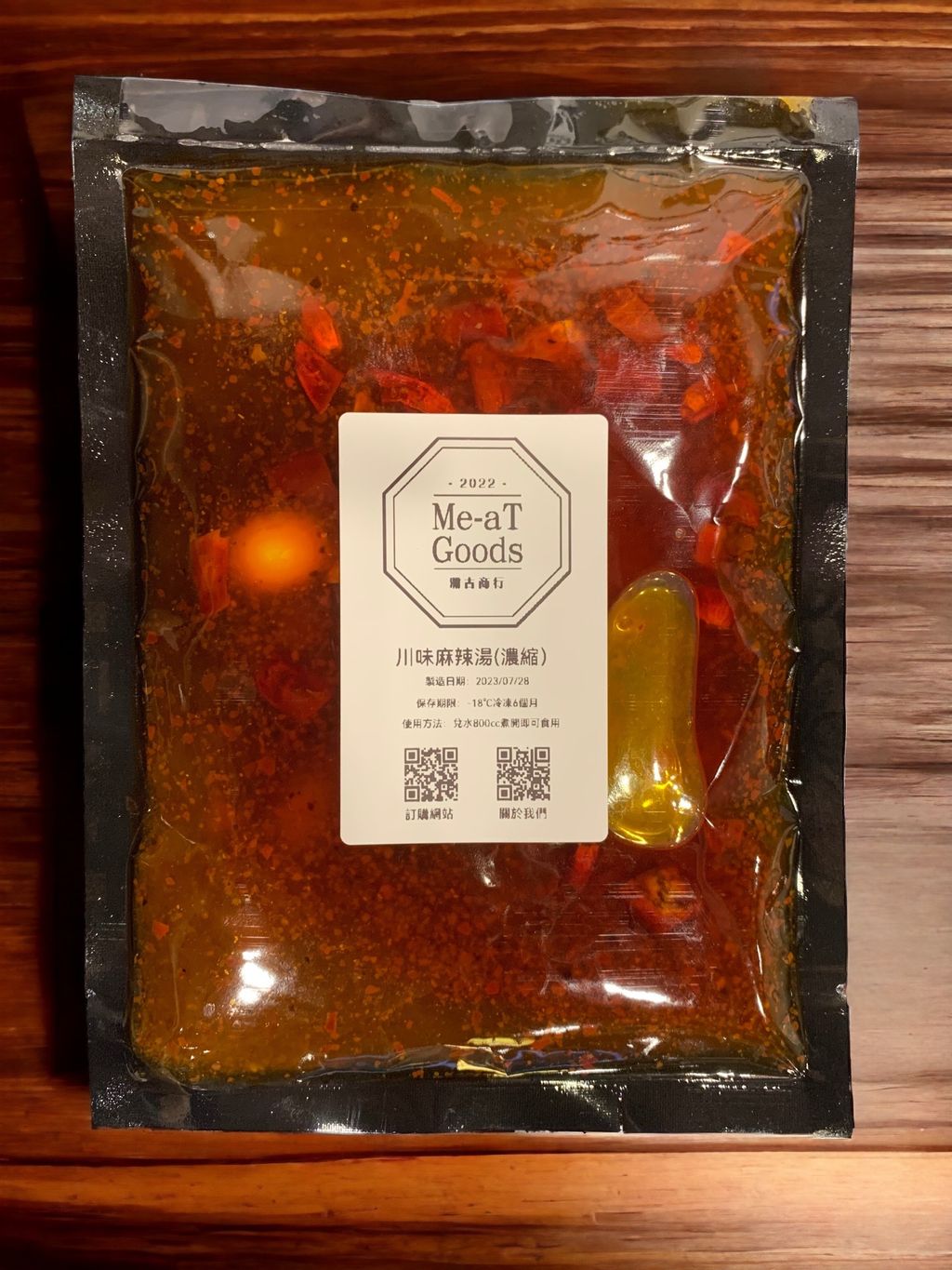 E1417EB0-2910-4094-8DFA-4F89F276962D